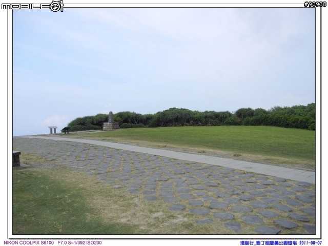 幸福家庭與VOLVO 960 之環島趴趴走 - - Day4 墾丁 - 台中( 2011.08.07 )