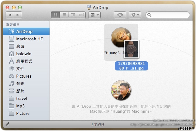 Apple新功能, AirDrop
