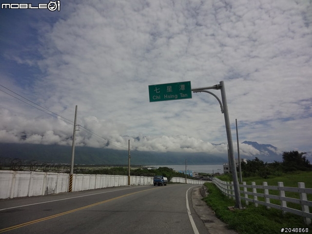 [7/15-Day6]民國100年吃吃吃騎車看風景大環島結束啦