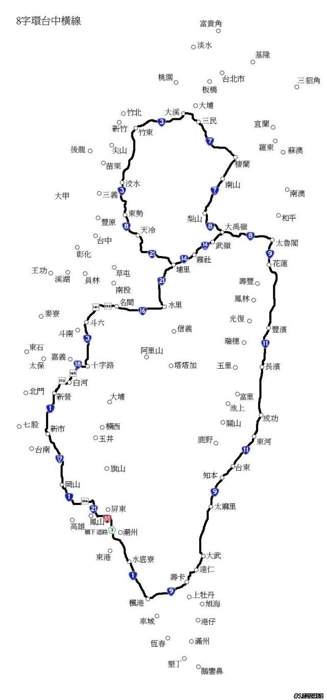 環島路段~時間詢問?