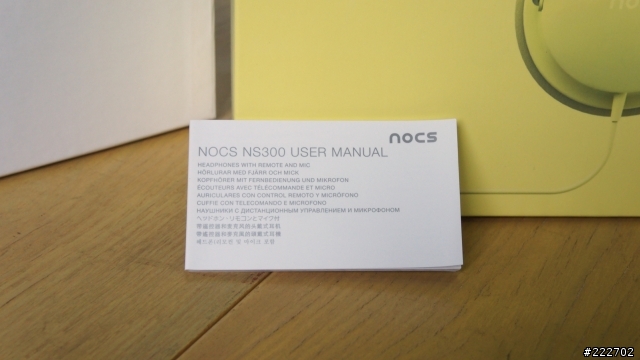 女王的nocs向日葵黃頭罩式重低音耳機麥克風