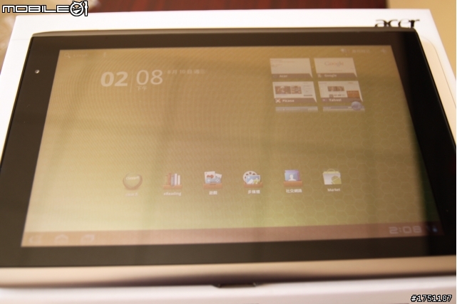 ACER A500 3G版簡易開箱