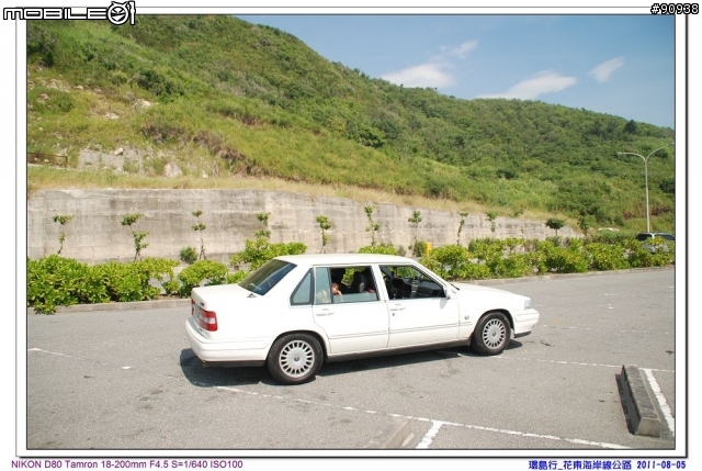 幸福家庭與VOLVO 960 之環島趴趴走 - - Day2 花蓮-台東( 2011.08.05 )