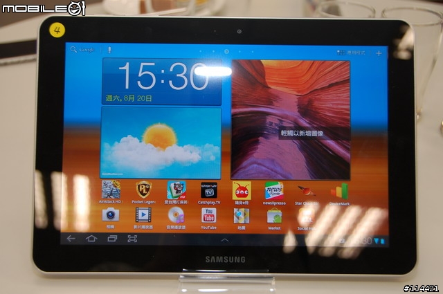 【體驗】SAMSUNG Galaxy Tab 10.1 與 Tab 8.9 台北體驗會 2011/08/20 實況