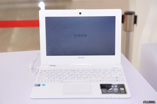 紅海市場 藍海作風- ASUS Focus Group 8月記實