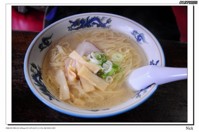 D90 18-105+ T116 北海道八天七日遊