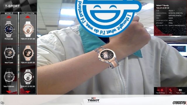 把天梭錶全部帶回家!! - Tissot Reality