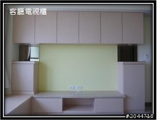 『開箱』簡單小窩輕鬆裝潢