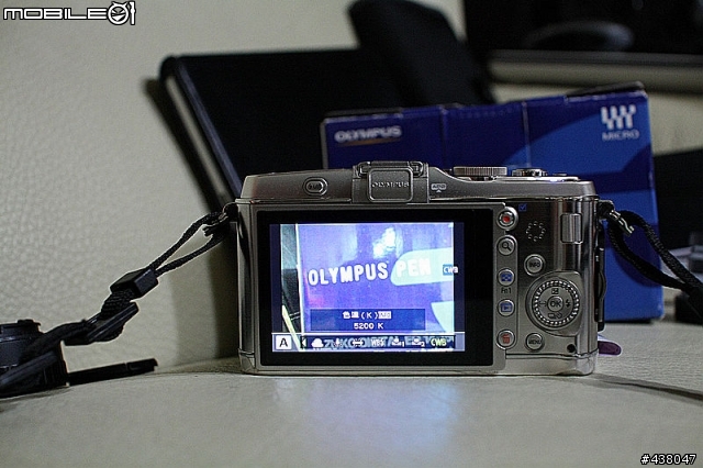 E-P3 Bug - 字串重疊顯示