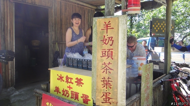20110730大三元之136傳說！