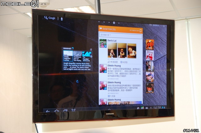 【體驗】SAMSUNG Galaxy Tab 10.1 與 Tab 8.9 台北體驗會 2011/08/20 實況