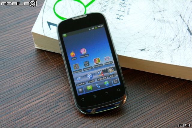 華為 Huawei IDEOS U8650 老蕭代言的平價 Android 手機