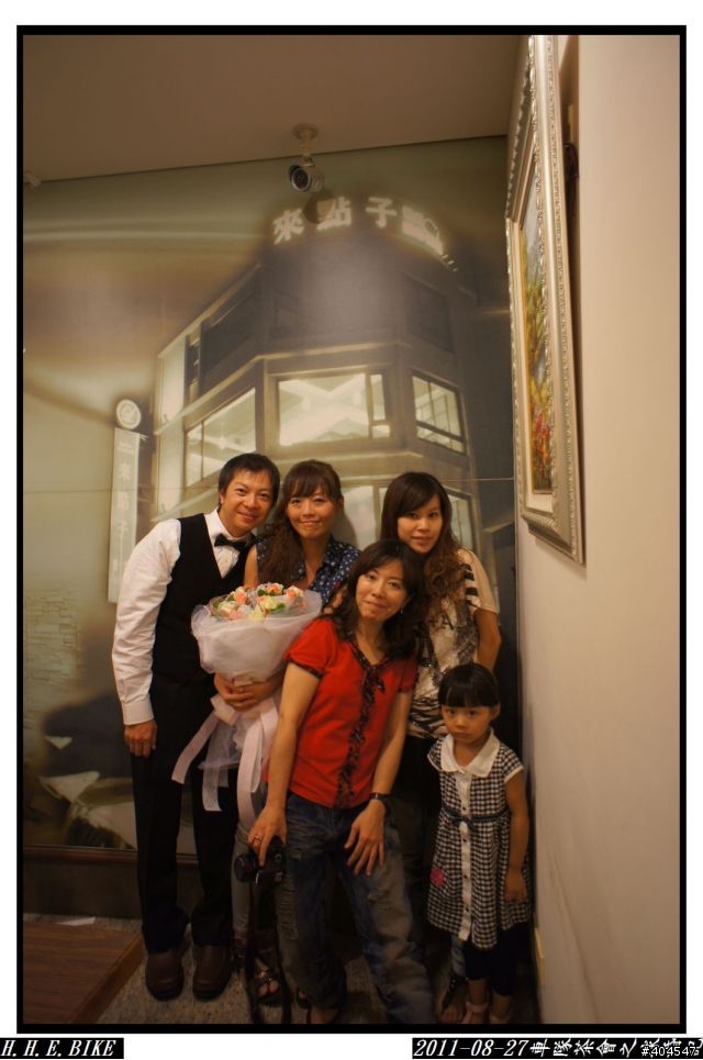 [分享]20110827車隊茶會之球婚記