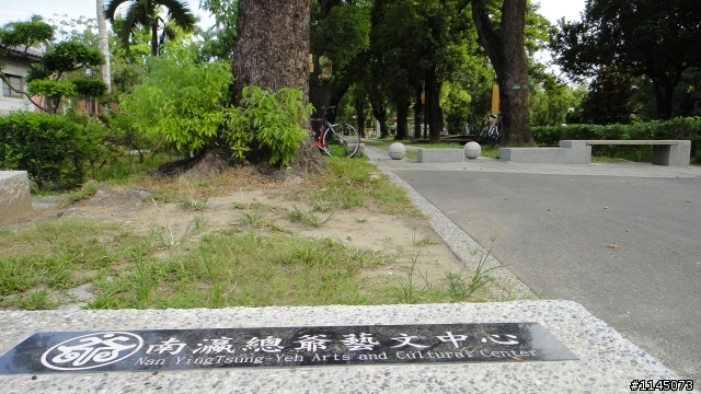 造訪麻豆﹑乍聞柚香(補100年文旦節照片)！