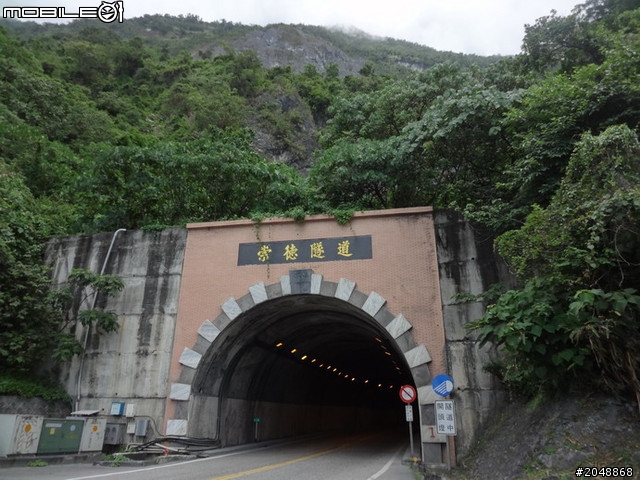 [7/15-Day6]民國100年吃吃吃騎車看風景大環島結束啦