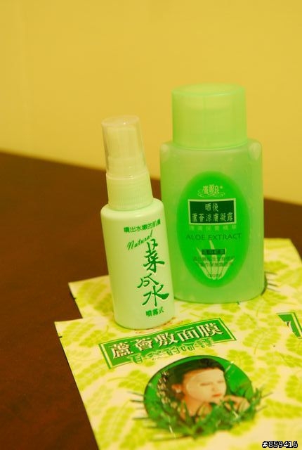 台九線~回家最美的路!! 更新 第二天(20110729蘇澳~花蓮)