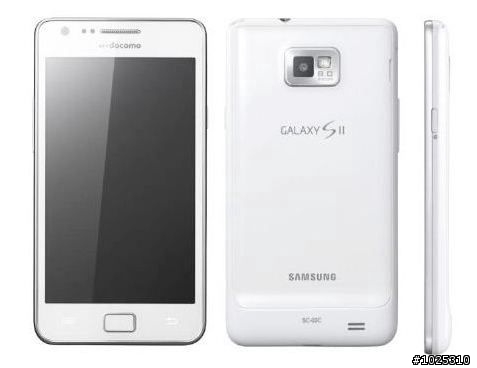 白色Galaxy S II
