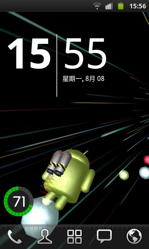 Galaxy S + i9001開箱以及桌面大改造分享