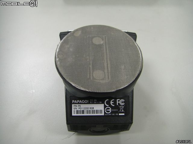 PAPAGO P0 車架 DIY for PEUGEOT 206
