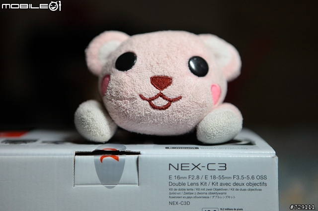SONY NEX-C3 桃紅 開箱分享