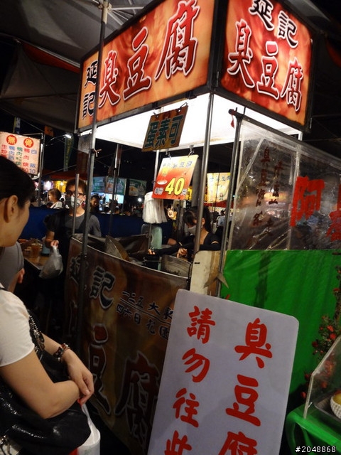 [7/11-Day2]民國100年吃吃吃騎車看風景大環島