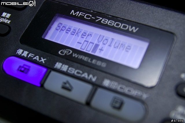 「開箱」brother MFC-7860DW無線網路傳真複合機