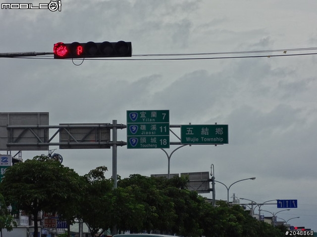 [7/15-Day6]民國100年吃吃吃騎車看風景大環島結束啦