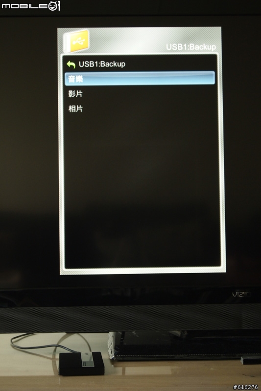 [開箱] CP值超高的42吋3D電視-VIZIO 3DTV [2011/10/6更新:贈送的3D藍光Player送來囉!]
