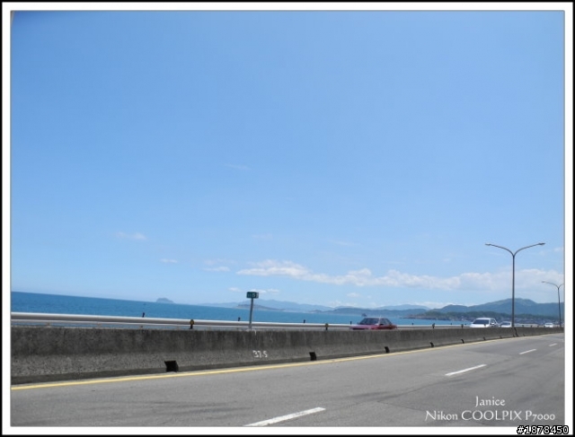 【０８２０隨意遨遊】之基隆和平島曬黑黑