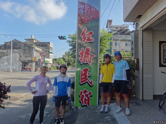 建國百年家庭環島遊記