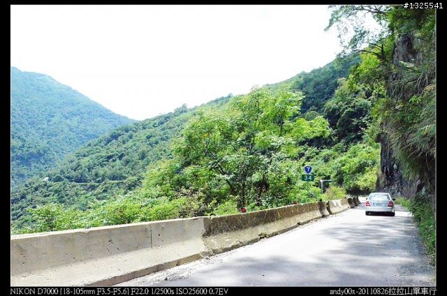 拉拉山單車森林浴之旅