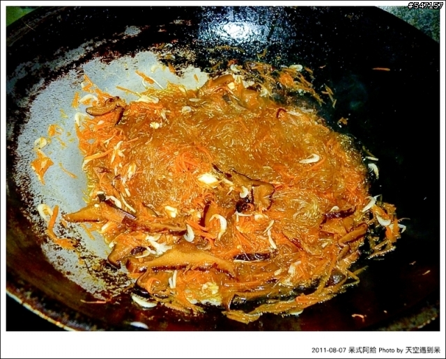 【食譜分享】呆式阿給