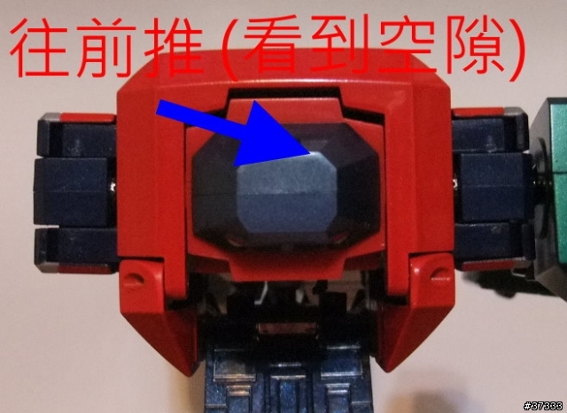 入手六神合體再版心得 + 我的爆腿心得..... -.-