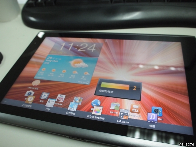 ACER A500更換ROM成三星UI