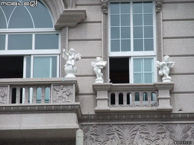 竹北之最==啟德皇宮