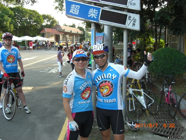 2011拉拉山賽相片~逃脫集團vs領先集團