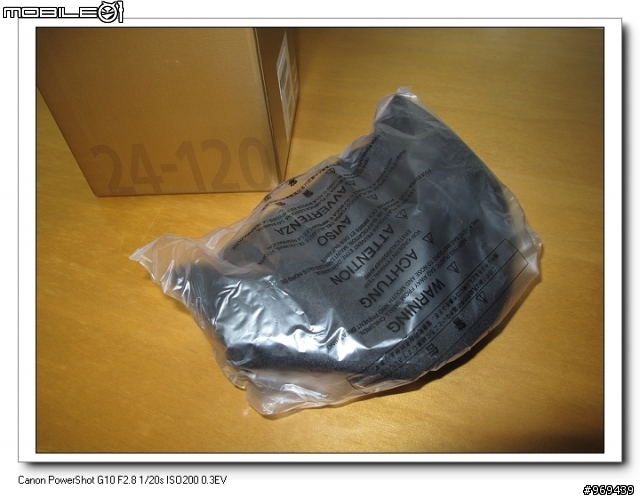 [純開箱]Nikon D7000之小朋友你不要走阿!!