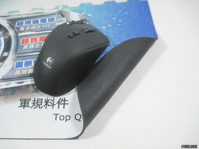 [純開箱]微星二代軍規電競鼠墊 & 馬克杯
