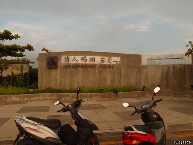 雙人兩車五天四夜4極點探索台灣美景之環島旅行