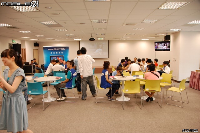 【體驗】SAMSUNG Galaxy Tab 10.1 與 Tab 8.9 台北體驗會 2011/08/20 實況