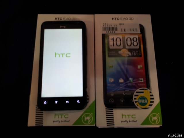 [開箱]HTC EVO 3D