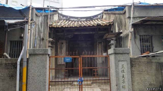 台南隱藏版美食之[鎮北坊文化園區]篇。