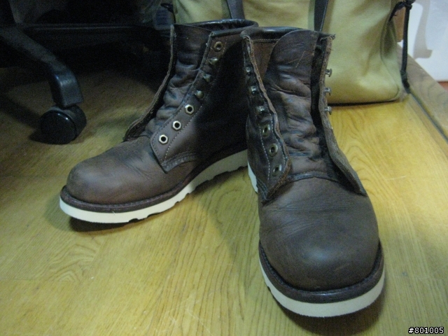 Chippewa MU-65 第二次換底
