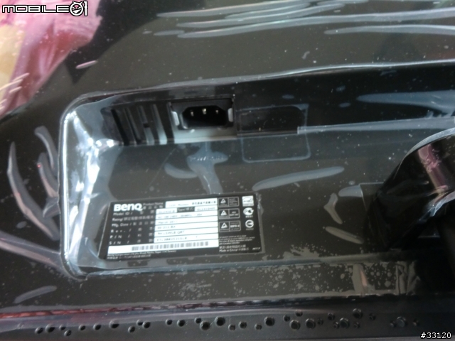 [陽春開箱]BENQ GL2430HM