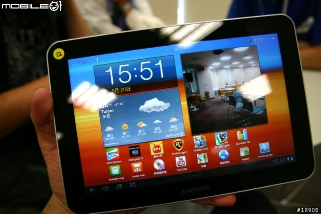 【三星 Galaxy Tab 10.1 & 8.9 體驗會心得分享】
