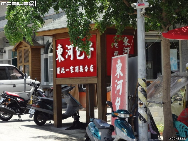[7/14-Day5]民國100年吃吃吃騎車看風景大環島
