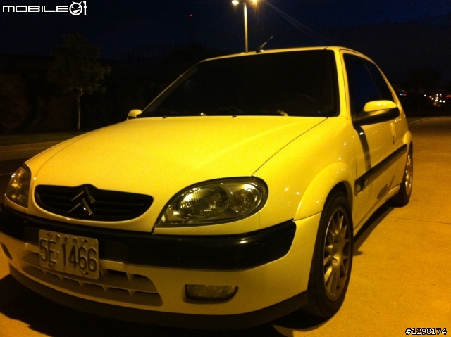 Her name is~ Miss Yuki  (我的saxo vts)
