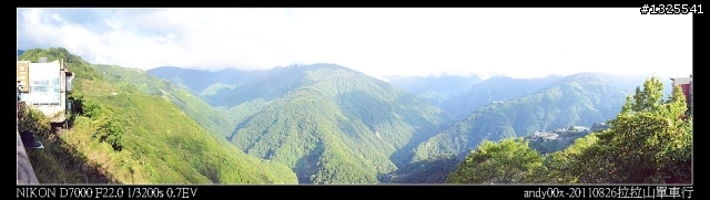 拉拉山單車森林浴之旅