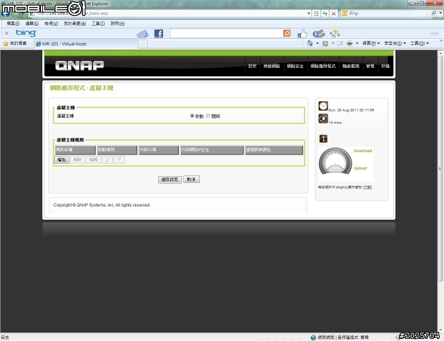 [開箱文] QNAP MR-101 WI-FI 802.11n/3G/4G Mobile Router