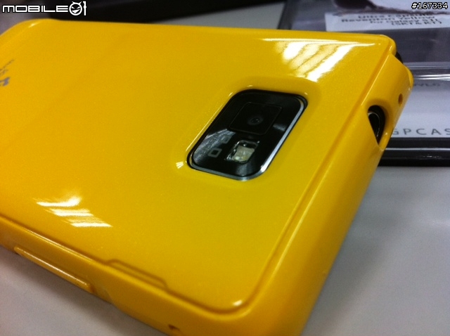 SGP Galaxy S2 Ultra Capsule 跑車黃保護殼分享
